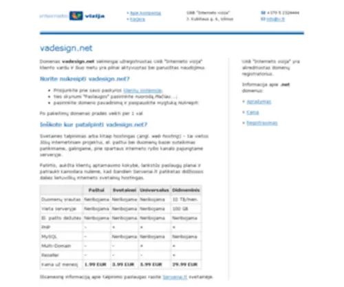 Vadesign.net(A team of freelance web designers) Screenshot