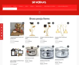 Vadiraja.com(Sri Vadiraja Kitchenware) Screenshot