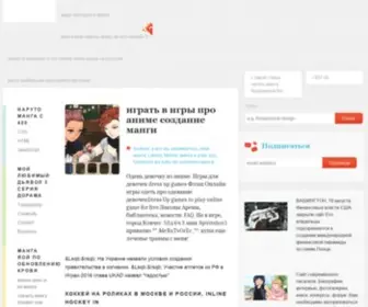 Vad.spb.ru(Скачать) Screenshot