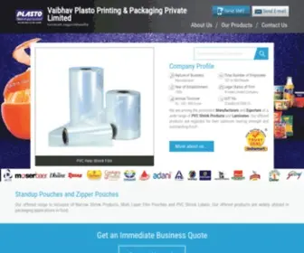 VaibhavPlasto.com(Vaibhav Plasto Printing & Packaging Private Limited) Screenshot