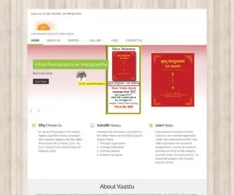 VaidicVaastu.com(Vastu Consultant & Vastu Expert) Screenshot