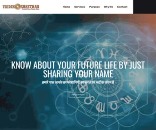 Vaidiksansthan.com(Best Astrologer Service and Free Astrology Consultation In India) Screenshot