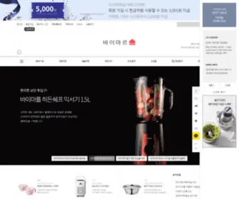 Vaimarmall.co.kr(바이마르몰) Screenshot