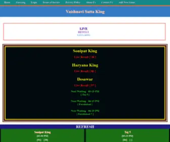 Vaishnavisattaking.com(Vaishnavi Satta King Satta King) Screenshot