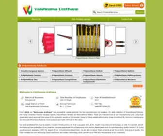 Vaishnomaurethane.in(Vaishnoma Urethane) Screenshot