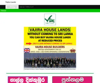 Vajiralands.com(Reasonably Price Quality lands for sale in Sri Lanka.Best House Building Company) Screenshot