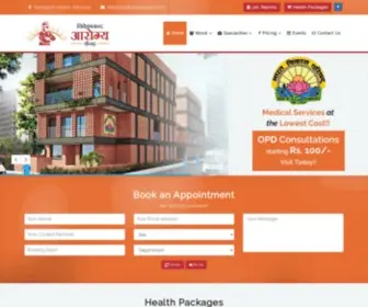 Vakhospital.com(Medical and Healthcare Services) Screenshot