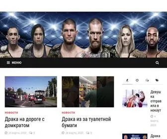 Vaksven.ru(домен) Screenshot