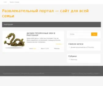 Vak.uz(Ўзбекистон) Screenshot