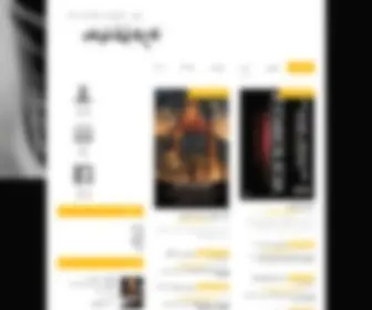 Valatarin.net(فروشگاه) Screenshot