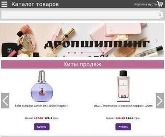 Valensia.com.ua(духи) Screenshot