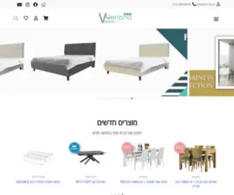 Valentino.co.il(ולנטינו רהיטים) Screenshot