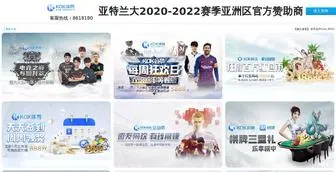 Valerieloew.com(Ysb88网) Screenshot