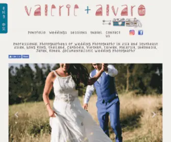 Valerieyalvaro.com(Just another WordPress site) Screenshot