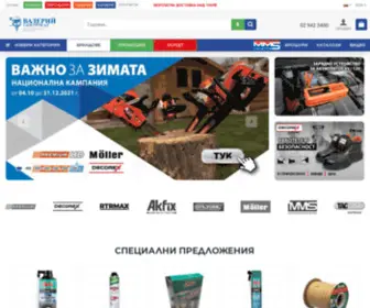 Valerii.com(Валерий C&М Груп АД) Screenshot