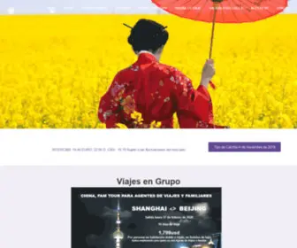 Valeroviajes.com(Expertos en Viajes) Screenshot