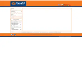 Valiadis.gr(Valiadis Hellenic Motors) Screenshot