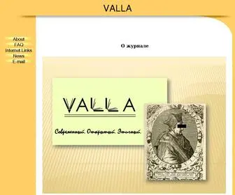 Vallajournal.com(Vallajournal) Screenshot