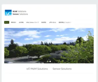 Valleycampus.com(Sanctuary) Screenshot