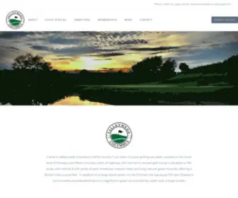 Valleymedecolumbusgolf.com(Valley Mede Columbus Golf Course) Screenshot