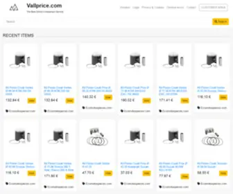 Vallprice.com(Online Comparison services) Screenshot