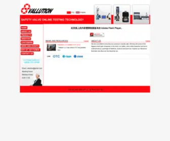 Vallution.com(Vallution) Screenshot