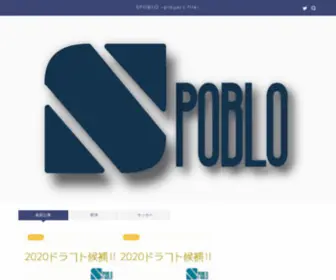 Valor0Code.com(SPOBLO) Screenshot