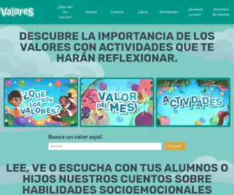 Valores.mx(Valores) Screenshot