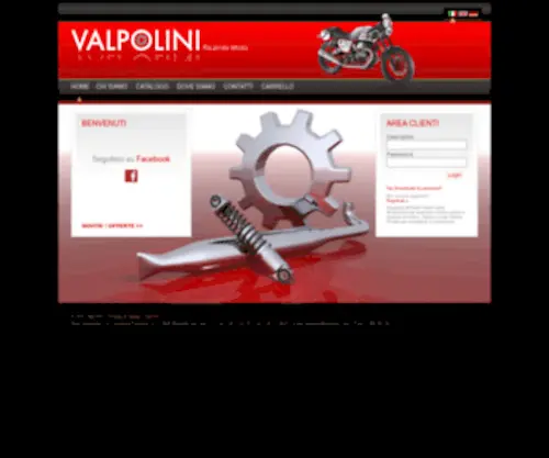 Valpolini.com(Valpolini :: HOME) Screenshot