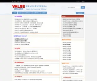 Valser.org(VALSE) Screenshot