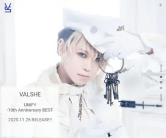 Valshe.jp(VALSHE OFFICIAL WEBSITE) Screenshot