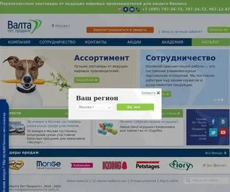 Valta.ru(Валта) Screenshot