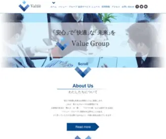 Value-Agent.co.jp(保険代理店) Screenshot