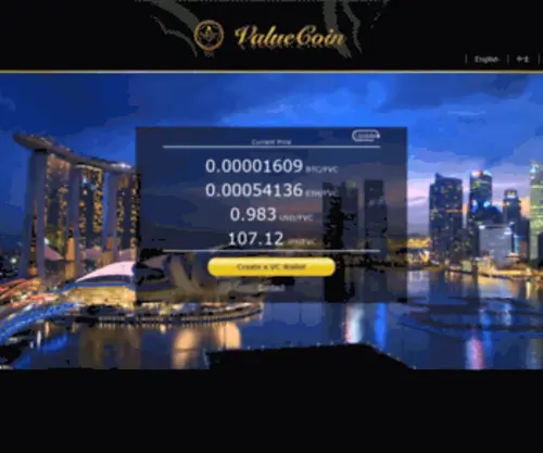 Valuecoin.money(Value Coin) Screenshot