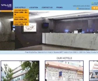 Valuehotel.com.sg(新加坡优良酒店) Screenshot