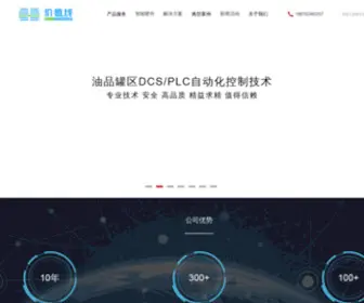 Valuelinegroup.cn(价值线) Screenshot