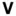 Valuence.inc Logo