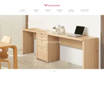 Valvanne.co.jp(公式) Screenshot