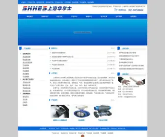 Valvep.com(气动执行器) Screenshot