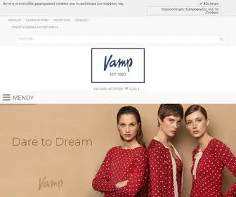 Vamp.gr(Πυτζάμες Νυχτικά και Εσώρουχα για Άνδρες και Γυναίκες) Screenshot