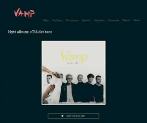 Vamp.no(Vamp) Screenshot