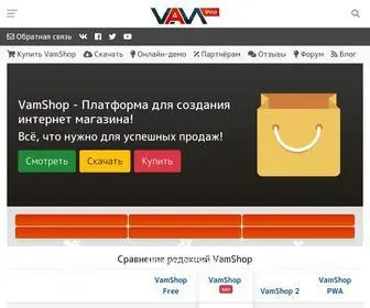 Vamshop.ru(Платформа движок cms для создания интернет магазина) Screenshot