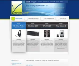 Vanarmcomp.com(Vanarmcomp Home) Screenshot