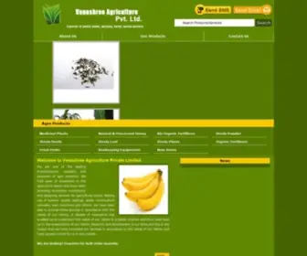 Vanashreeagrotech.com(Vanashree Agrotech) Screenshot