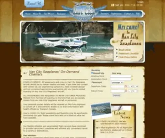 Vancityseaplanes.com(Seaplane Charters and Sightseeing in Vancouver) Screenshot