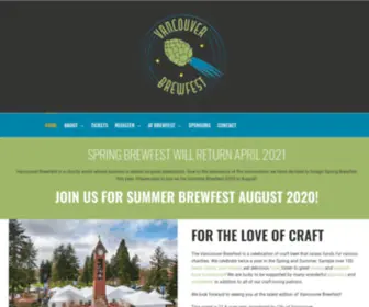 Vancouverbrewfest.com(Vancouver Brewfest) Screenshot