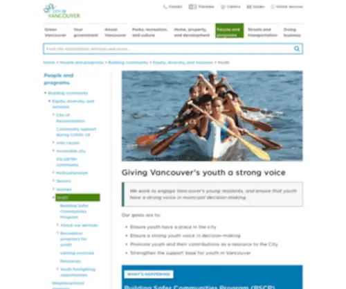 Vancouveryouth.ca(Vancouveryouth) Screenshot