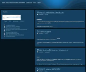 Vandammefan.com(Vandammefan) Screenshot