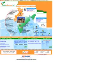 Vandemataram.com(Learn about Indian Civilization) Screenshot