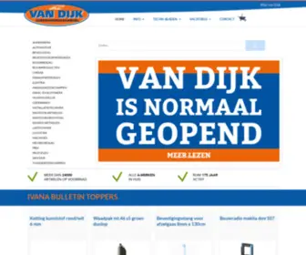 Vandijk.com(Van Dijk IJzerwaren) Screenshot